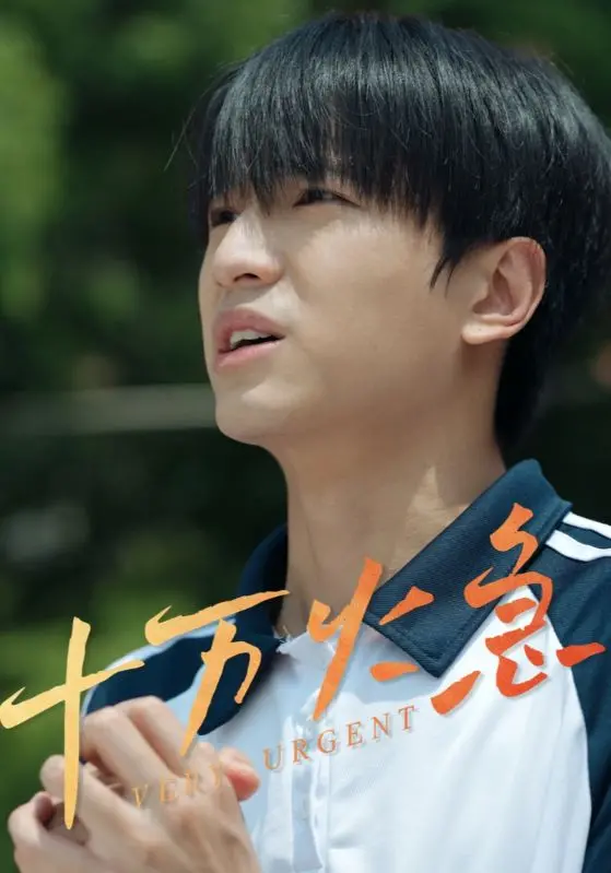 《十万火急》影评:生死时速,香港警匪片的巅峰之作