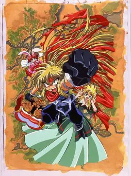 《极道君漫游记》：爆笑黑帮穿越，当极道大佬遇上异世界，这反差萌谁顶得住？