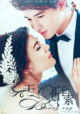 《天鹅套索》：一场关于欲望、禁忌与毁灭的华丽探戈，你敢直视人性的阴暗面吗？