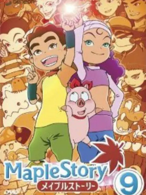 《MAPLESTORY》：遗忘的冒险史诗，重新点燃童年与青春的奇幻世界！