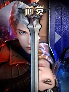 《芯觉》：当科技冰冷遇上情感温度，AI能否真正理解爱与救赎？