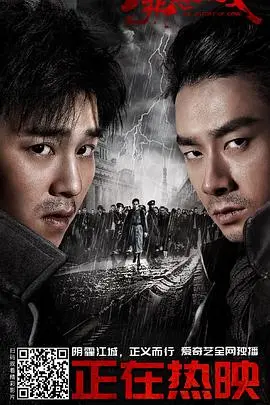 《罪恶消亡史》：当微小奇迹汇聚成传奇，一部关于救赎与希望的史诗级作品！